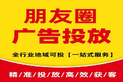 解析百度推广代运营公司运营模式