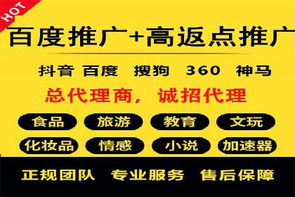 广告新潮流：信息流广告的投放技巧与案例