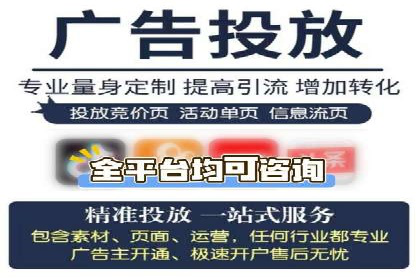 企业在sem账户托管中的成长与蜕变