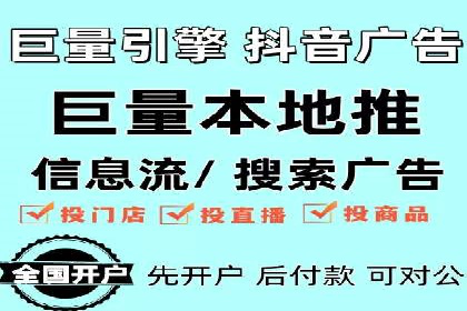 SEM托管实战：成功案例分享与经验总结