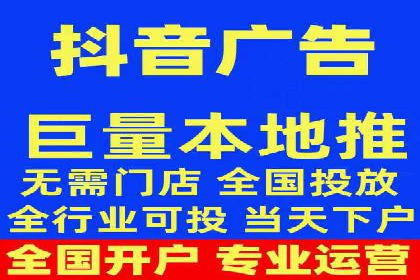 百度竞价推广的广告创意与落地页优化——以某游戏公司为例